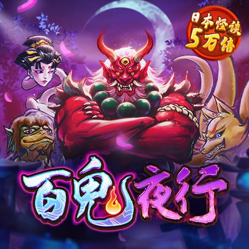 爱游戏APP官方网站入口