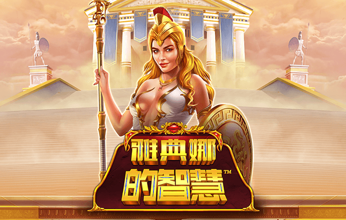 云顶集团官网welcome