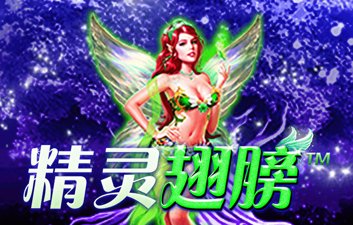 49个图库港澳